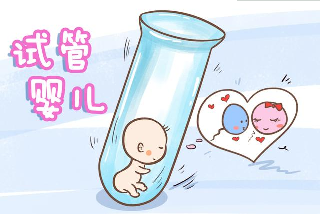 广西助孕产子流程，广西壮族自治区妇幼保健院可以做三代试管婴儿吗