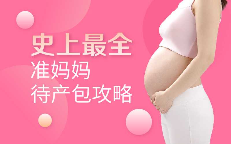 北京二代助孕咨询电话是多少