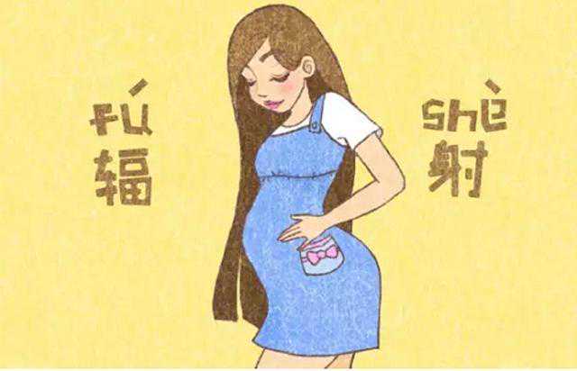 杭州怎么可以助孕，杭州烟台人流选哪个医院好