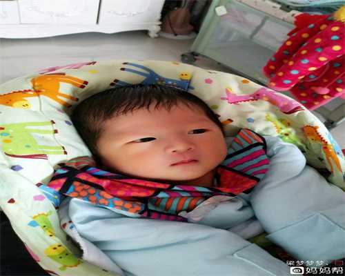 助孕后经常生气对孩子有哪些影响／：上海鑫宝助孕国际