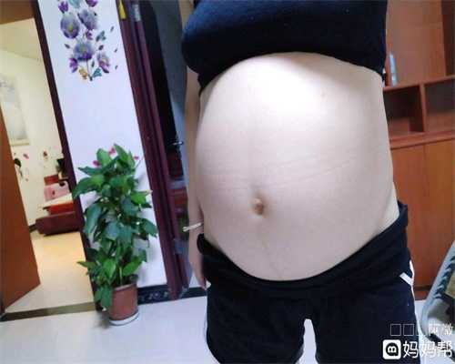 网上关于西安鑫宝助孕国际网的联系方式会是骗人的吗：
