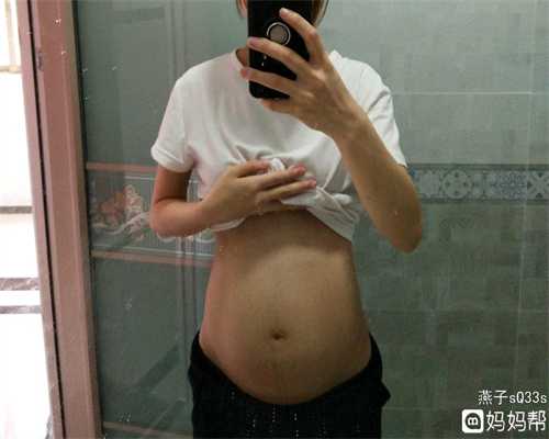 孕妇肝功能偏高吃什么鑫宝助孕国际产子都有哪些步骤