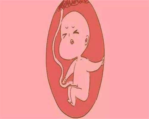 上海代孕一孩子,上海本人找代孕妈妈孕38周尿常