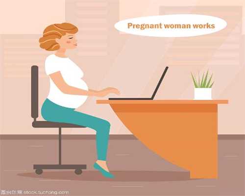 鑫宝助孕国际妇第七个月食谱