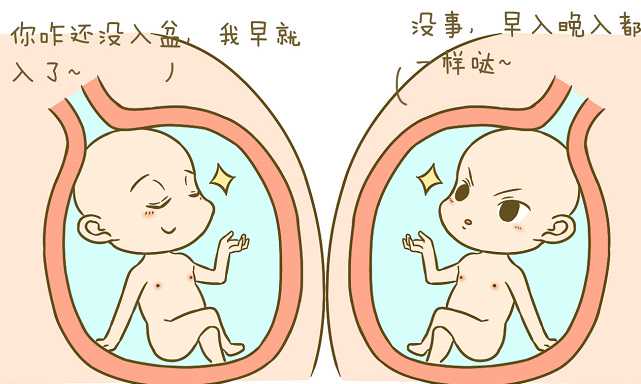 南京借腹生子中介合法吗，胎儿开始入盆到出生要多久（胎儿入盆有什么症状）