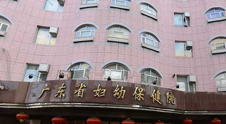 广西助孕妇服务网,首家关爱外来流动人员生育指导工作室在广州成立