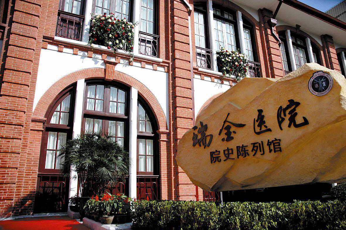 上海代孕较好医院,2022年上海做试管哪个医院比较好？